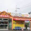 고구려숯불갈비 - 남동구 석촌로 4 | 고구려숯불갈비