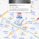 GS25화원태왕점 | 대구 달성군 20평대 아파트 매매가 TOP 5 | 다사역금호어울림센트럴 3억 8,600만원