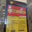 몽타운 | [리뷰] 부산 - 해운대 마사지 "몽아로마 마사지 해운대점" 추천 후기