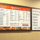 바베이드치킨 네이버블로그