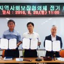 자연담은 민산한약국 이미지