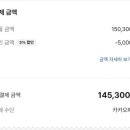 루미아호텔 이미지