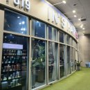 In's HAIR (인스헤어)