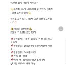 여성문화복지센터(별관) 이미지