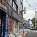 안경나라 | 미아역 안경 블루라이트 차단 안경 맞춘 후기 빠르고 친절한 안경나라 미아점