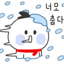 세모씨앤아이 이미지