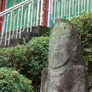 구곡사 석불입상 이미지