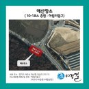여강길(10-1코스 싸리산길) 이미지