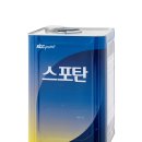 서우상사