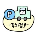 원성상사 이미지