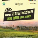 와이제이스토리 이미지