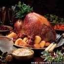 전래온화