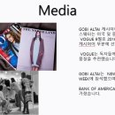 (주)쉘톤인터내셔날 이미지