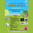 연가죽공방 네이버블로그