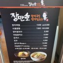 양지국밥