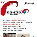 예일태권도장 이미지