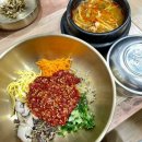 우송한우국밥 이미지