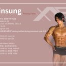 어메이징 휘트니스 이미지