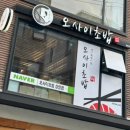 마포-상암-마포-6516 이미지