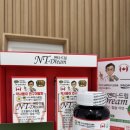 일산그린약국 이미지