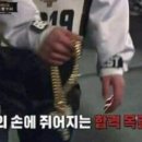 우정행정사 이미지