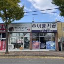 비아인력공사 이미지
