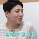 영호기업 이미지
