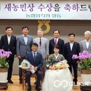 문백농업협동조합 이미지