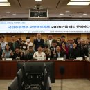 새로고침의원 이미지