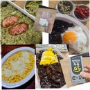 짜장볶는남자 | *7월 말까지 식비 15만원* 차오차이130직화간짜장, 깻잎페스토리조또, 콘치즈 전자레인지 초간단 레시피