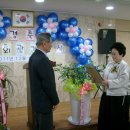 축원경로당 Daum카페