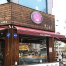 샐프레소 - 광양시 서평7길 31-12 | [동두천/지행] 동두천 지행역 커피맛집 '샐프레소 동두천지행점'