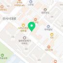 던킨 대구대천점 이미지