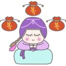 소잉쥬삐에 네이버블로그