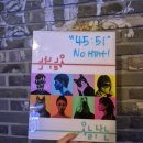 장전로6번길(2-169) | [NO.169 오늘 나는] 홍대 방탈출 풀꽃길 비트포비아 홍대 던전 오늘, 나는 후기