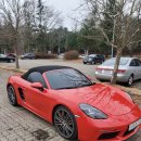 군위카서비스 이미지