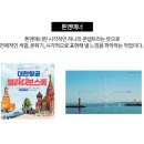 [취준일기] 콘텐츠 마케팅 스쿨 스터디노트 - PART 09. 콘텐츠 기획&amp;온드 미디어 운영