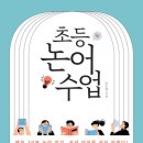 비비네트워크 이미지