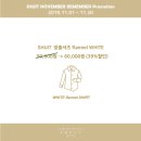 슈트(SHUIT) 이미지