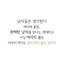 삼대한의원 이미지