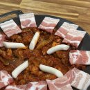 신화빌딩 | [경기/군포/산본역 맛집] 신화쭈꾸미 본점 :: 탱글탱글한 쭈꾸미볶음 산본맛집, 치즈볶음밥이 진또배기