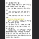 창원중앙고등학교 이미지