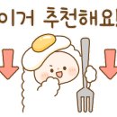 GS25개봉중앙점 이미지