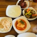 어가 해물탕아구찜 이미지