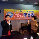 Re:제5차 /사진&결산 이미지