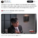 미국이 이란전쟁에서 이길수 없는 이유.. 미국 국방 전략서란 무엇인가? 이미지