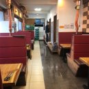 성일식육식당 네이버블로그