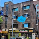 갈현2-010 네이버블로그