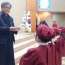 소화어린이집 이미지