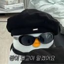 아트비디오감상실업 | APMA, CHAPTER FIVE 후기｜백남준부터 키키 스미스까지, 용산에서 펼쳐지는 대규모 아트 전시